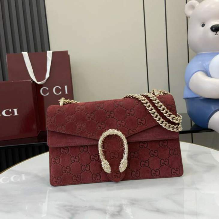 Picture of Gucci Handbags _SKUfw227105883fw